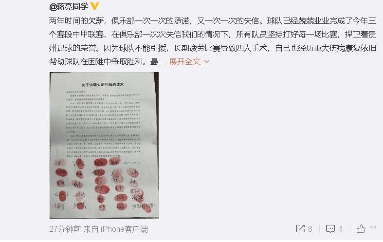 男人资源网