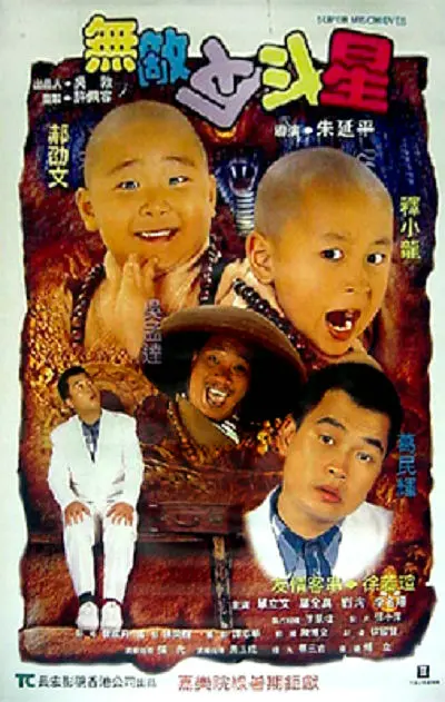 国产精品免费在线观看视频