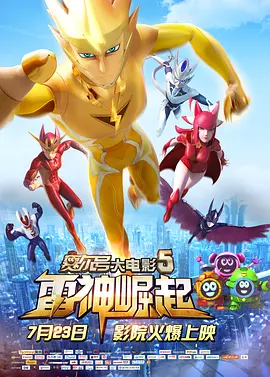 男人资源网
