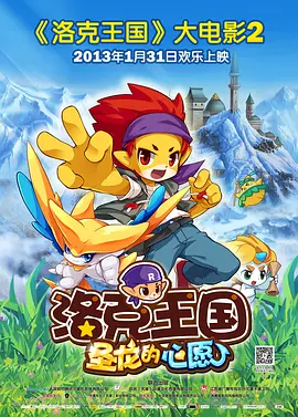男人资源网