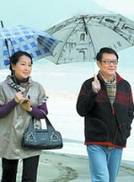 男人资源网