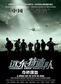 尤果网赵娜娜的图片和写真