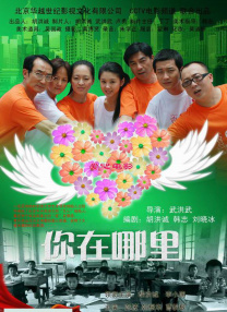 国产999精品久久久影片官网