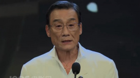 蜜桃免费网站一区二区三区